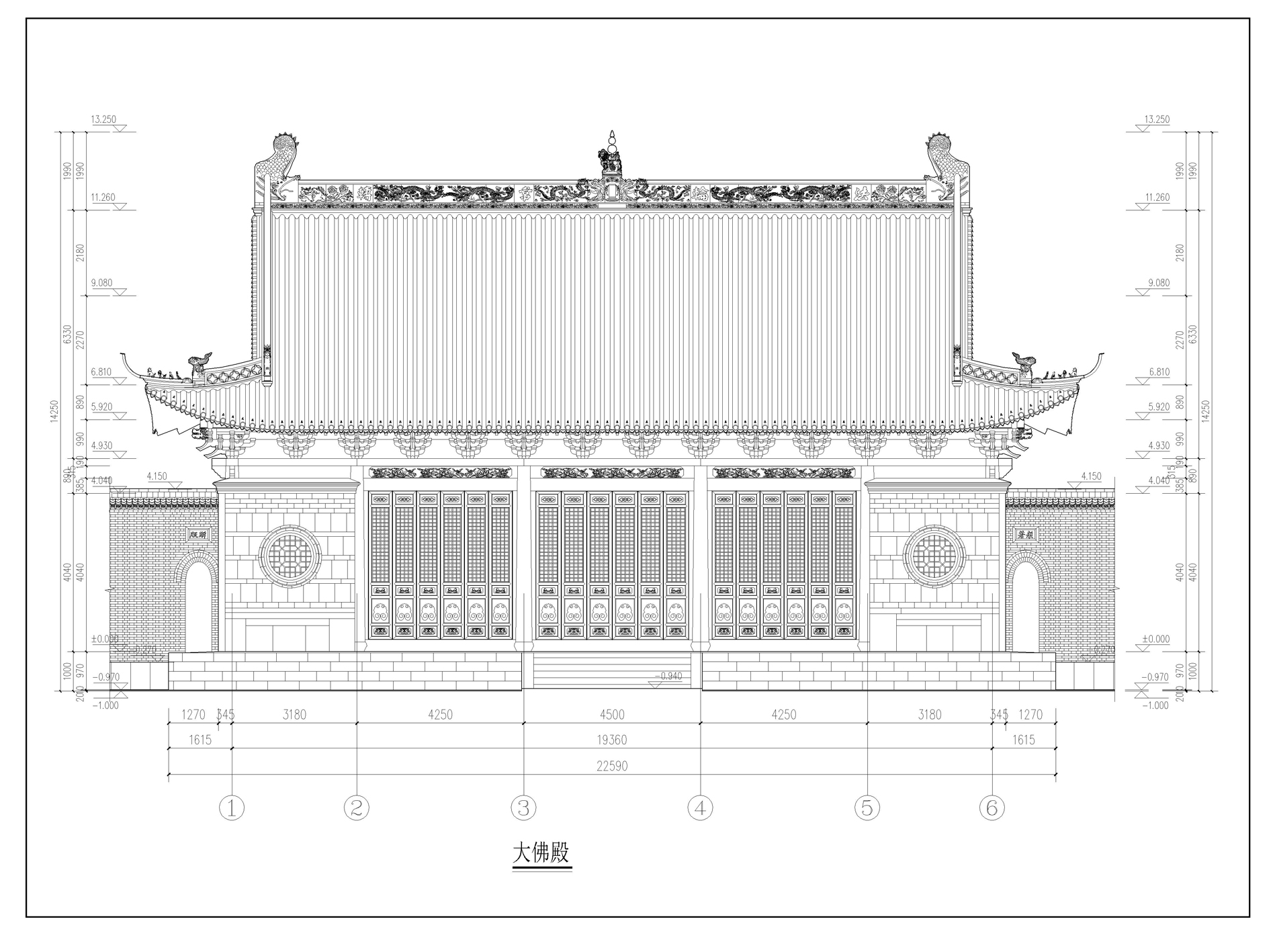 白馬寺總設計