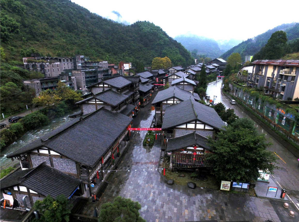 重慶金佛山天星小鎮
