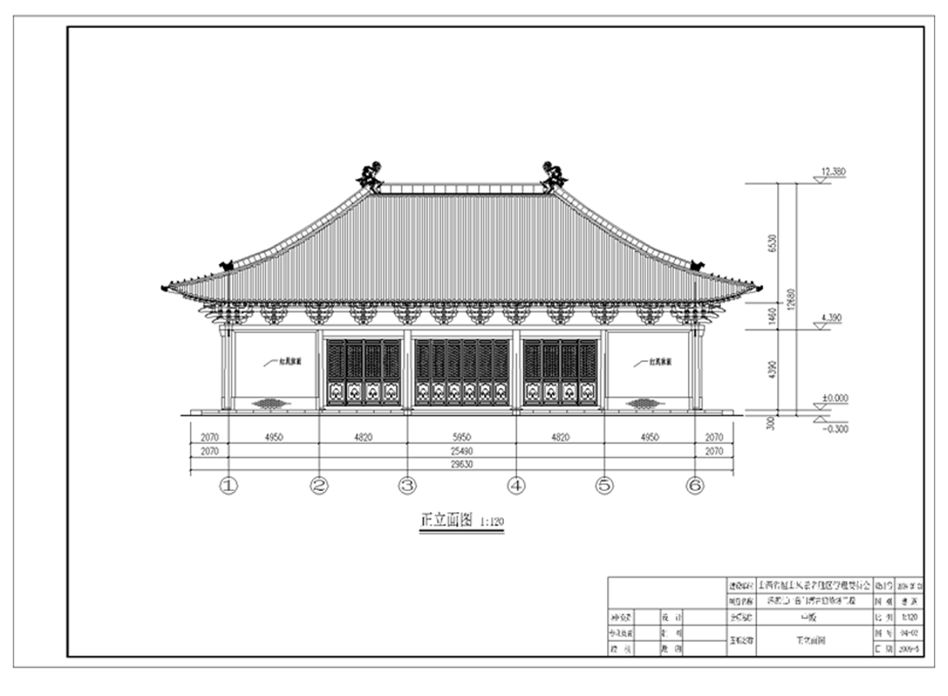 恒山風景名勝區天峰嶺景區文物建筑保護修繕工程